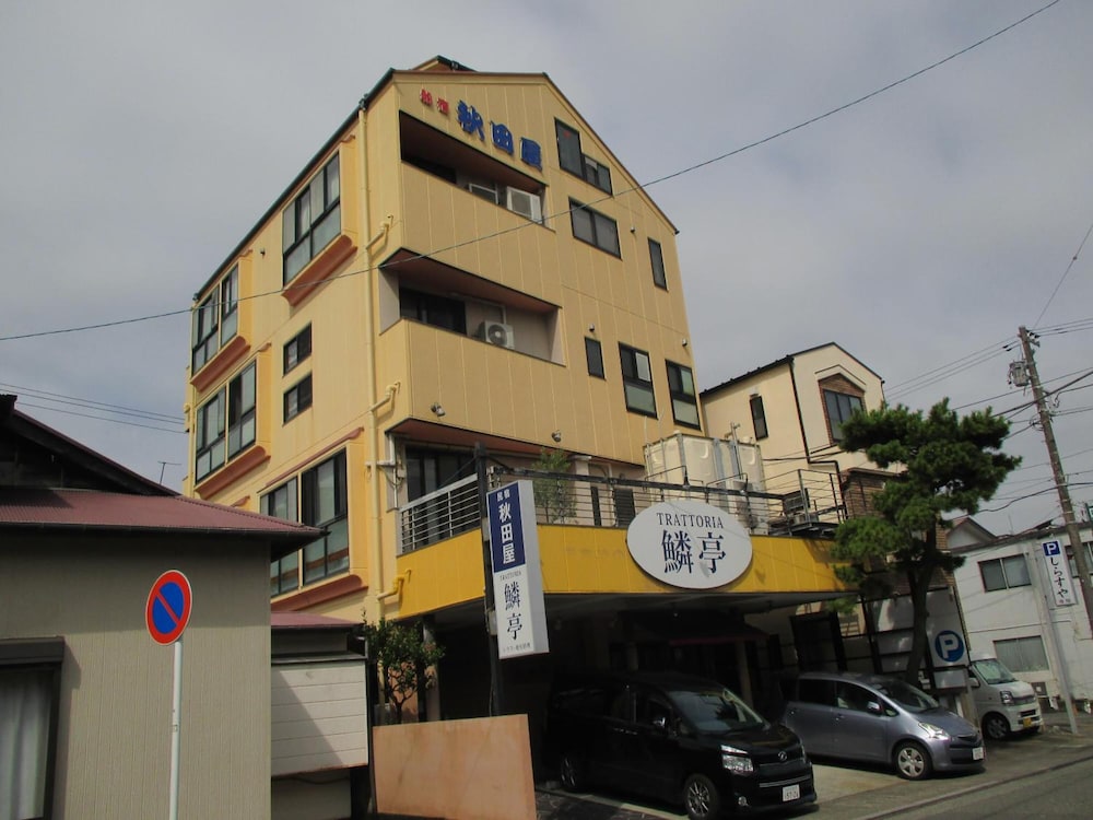 船宿秋田屋 横浜