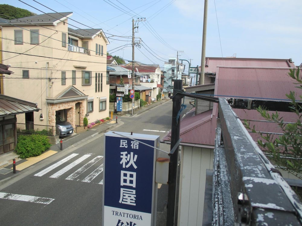 船宿秋田屋 横浜