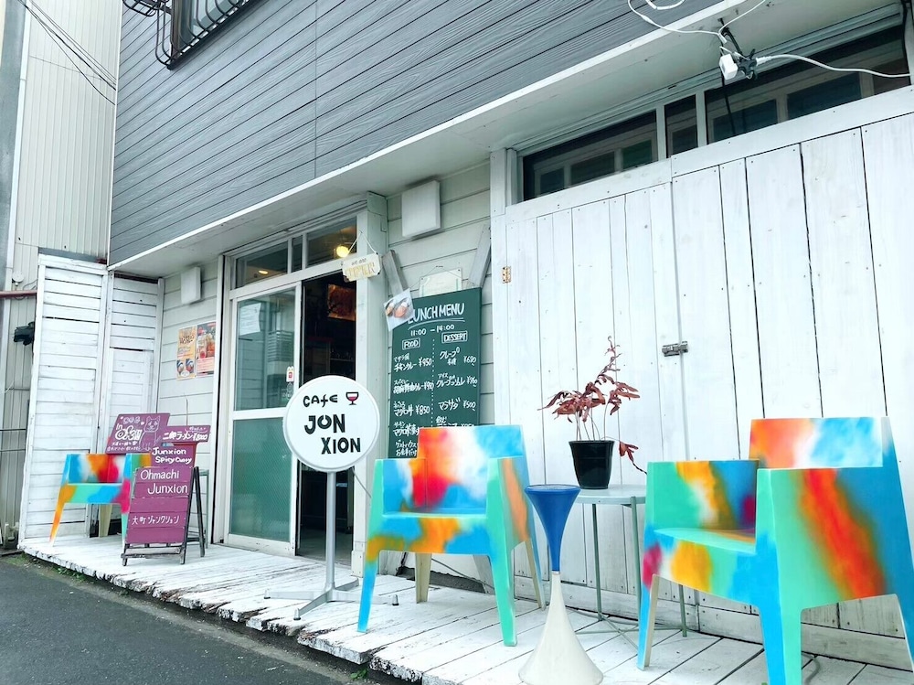 大町ジャンクション 横浜