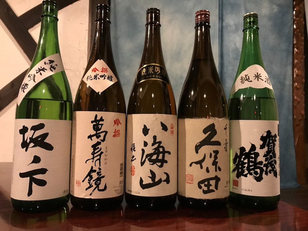 うしお ゲストハウス イン 鎌倉 横浜