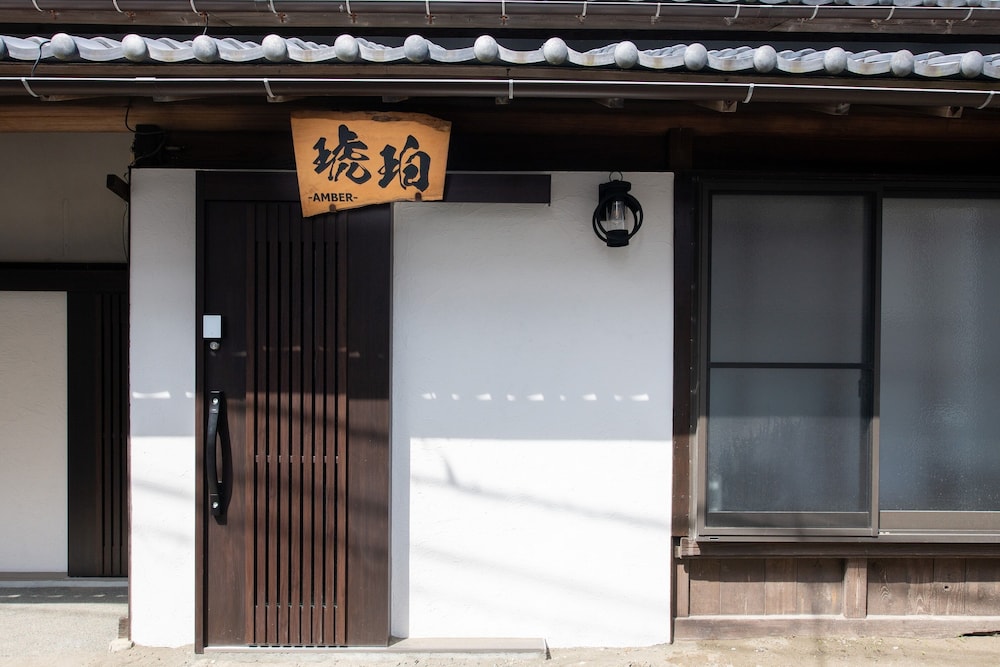 琥珀-AMBER- 鎌倉 材木座 横浜