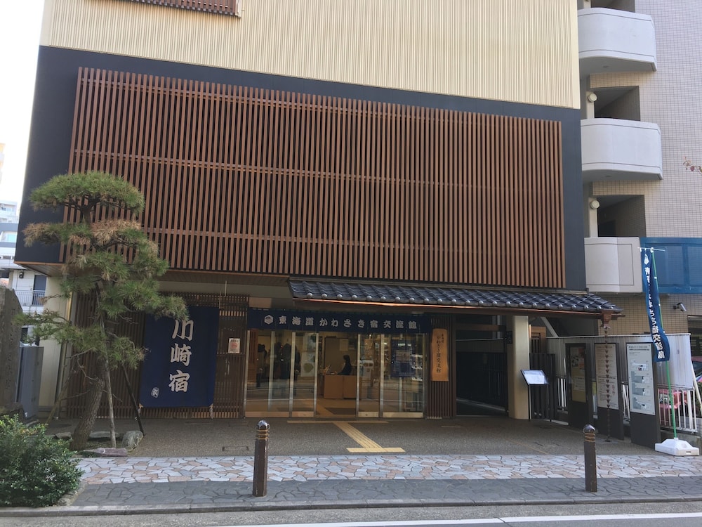 ホテル・ノアノア - アダルト オンリー 横浜