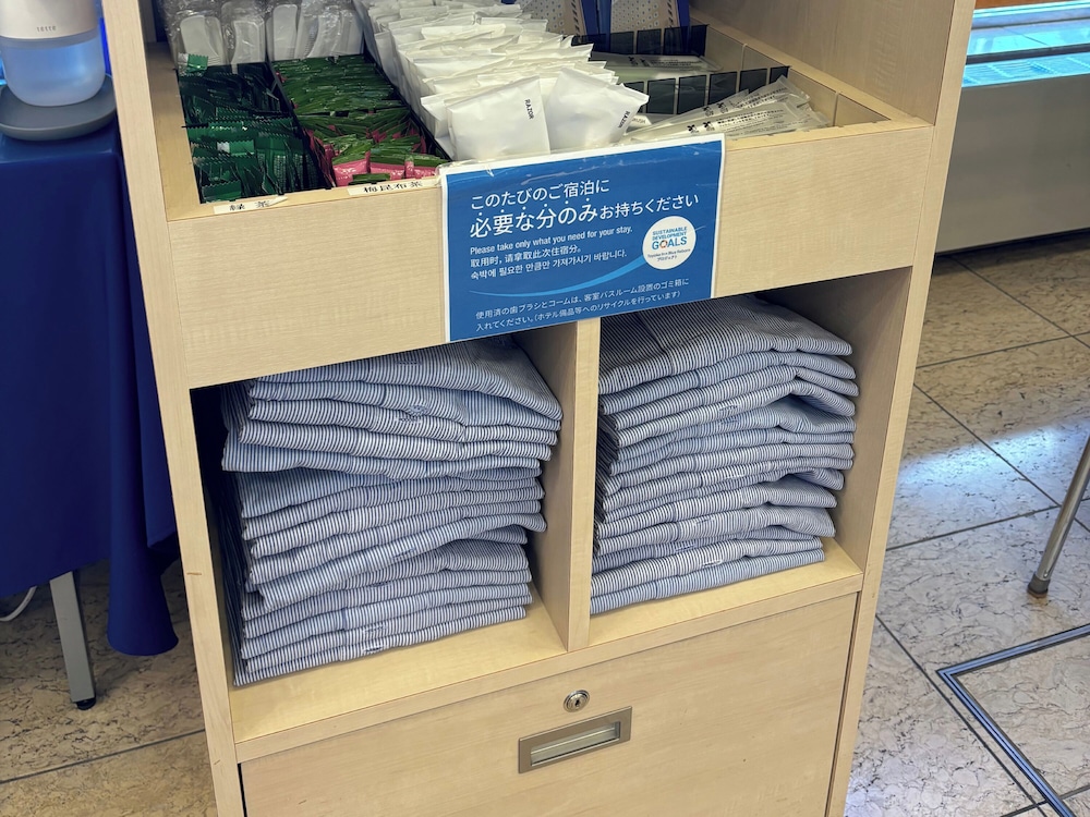 東横 INN 武蔵中原駅前 横浜