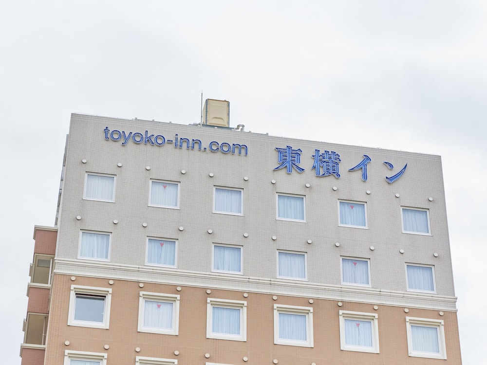 東横 INN 武蔵中原駅前 横浜