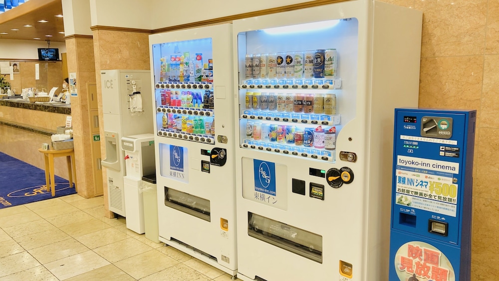 東横 INN 川崎駅前市役所通 横浜