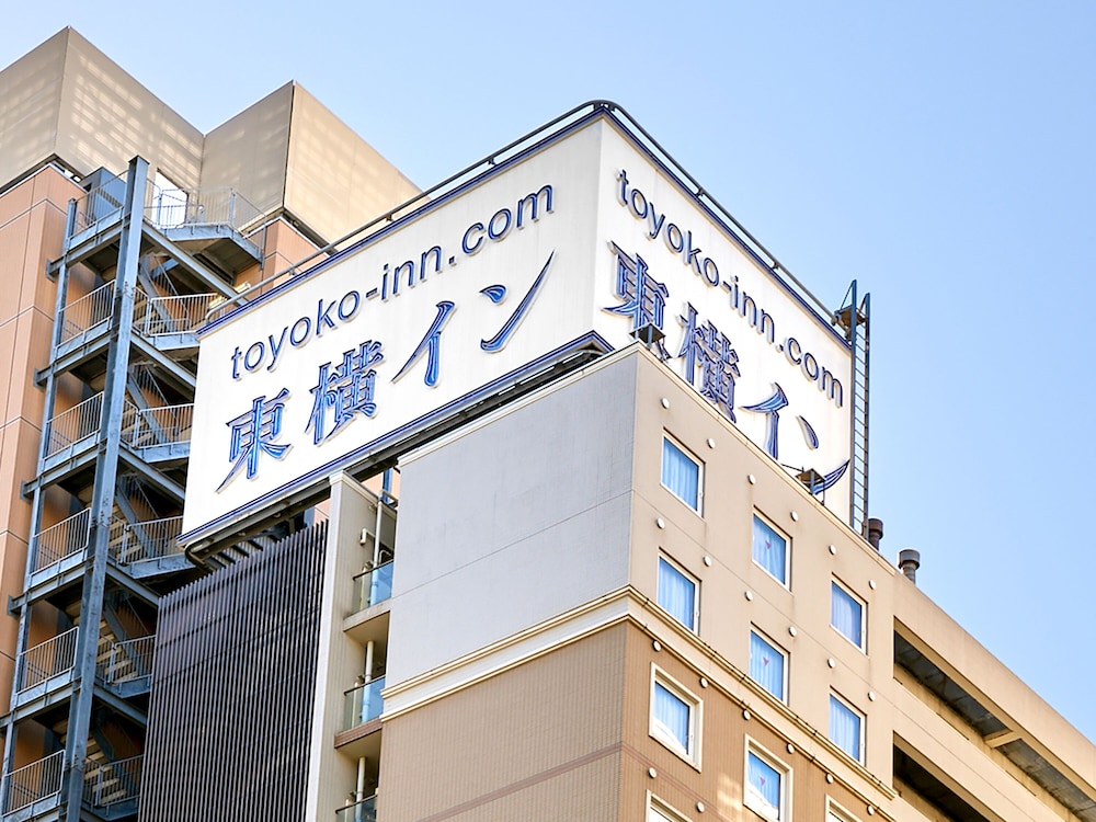 東横 INN 川崎駅前市役所通 横浜