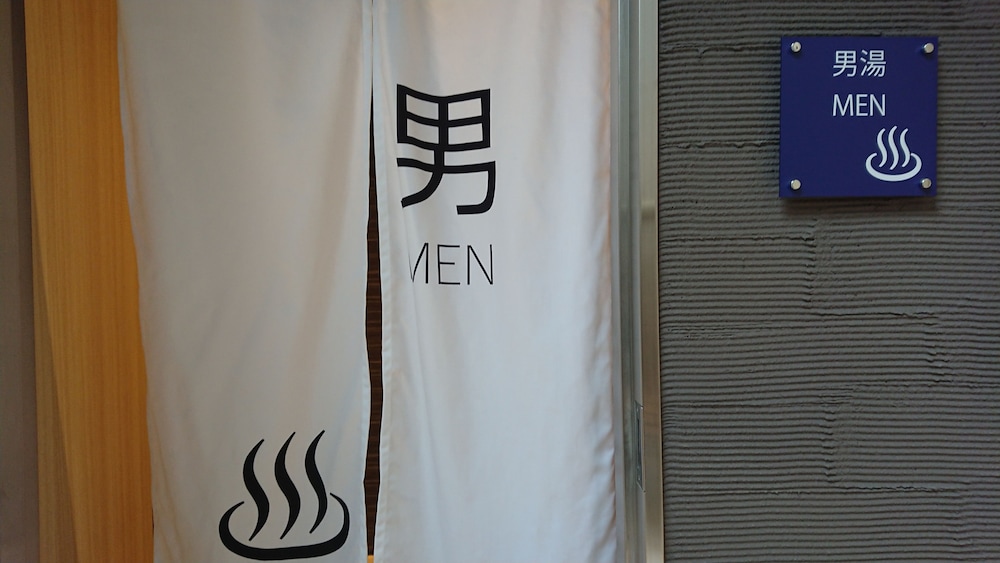 アールズフォレストイン 横浜
