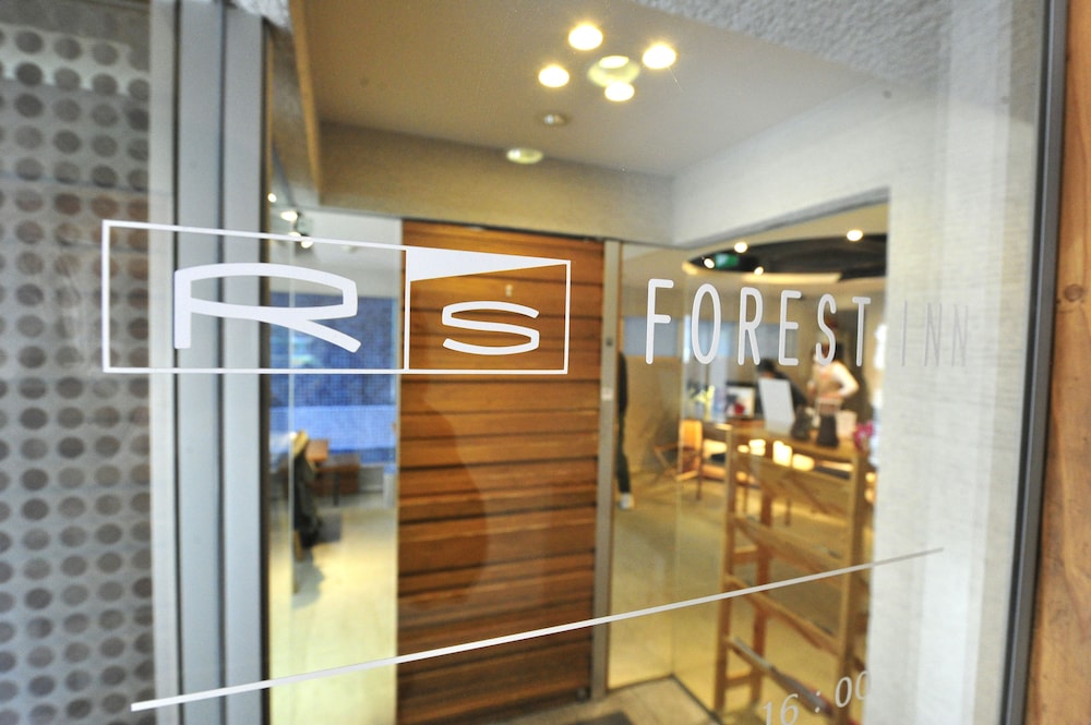 アールズフォレストイン 横浜