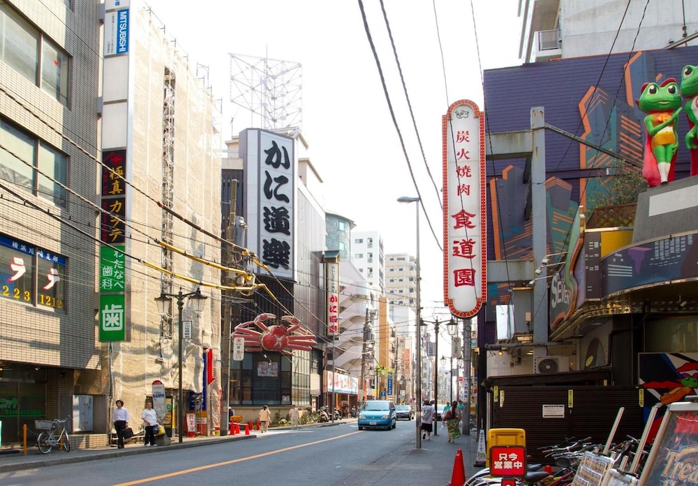 パールホテル川崎 横浜