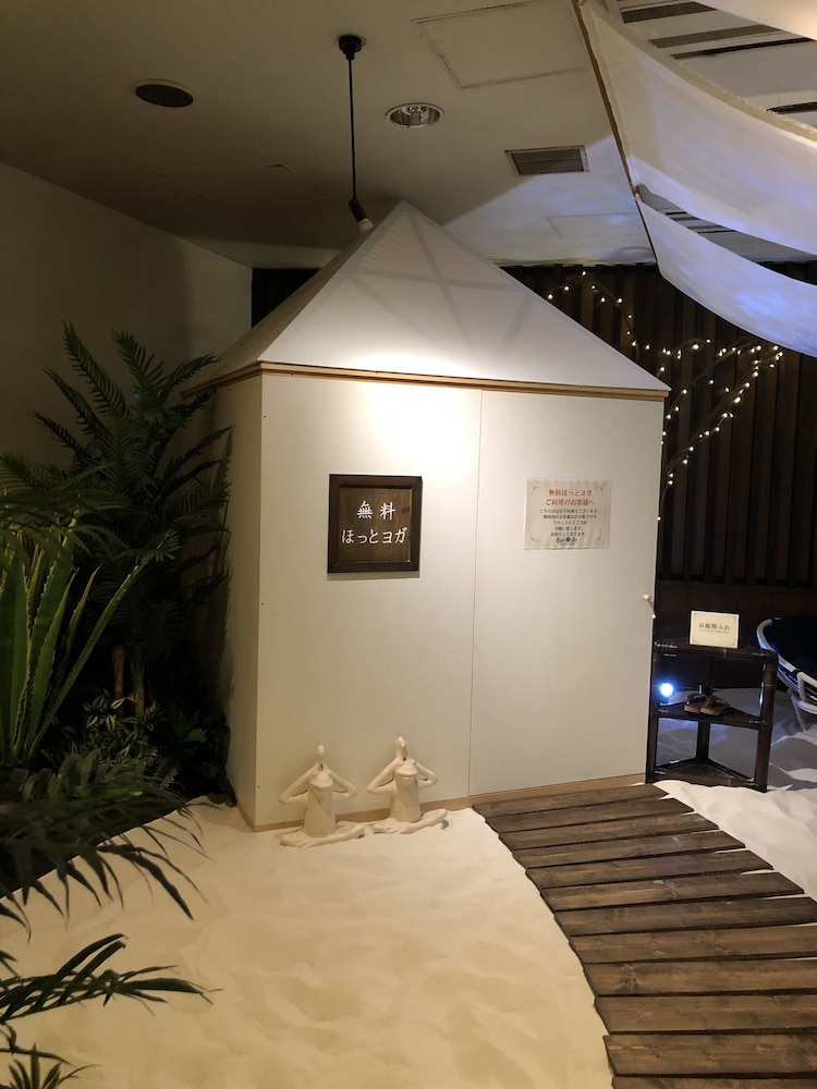 ホテルバリアンリゾート東名川崎 I.C 店 - 大人限定 横浜