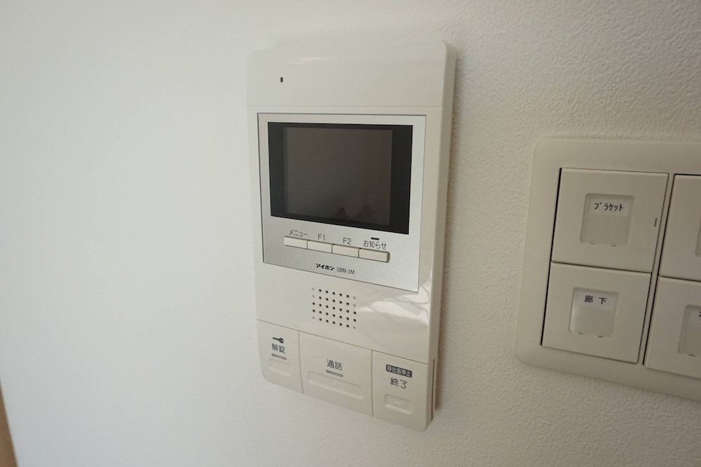 KUGENUMA INN & SUITES 横浜