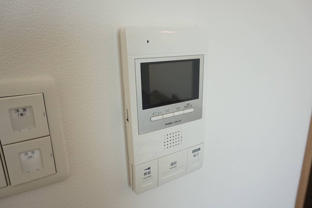 KUGENUMA INN & SUITES 横浜