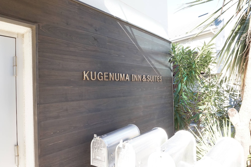 KUGENUMA INN & SUITES 横浜