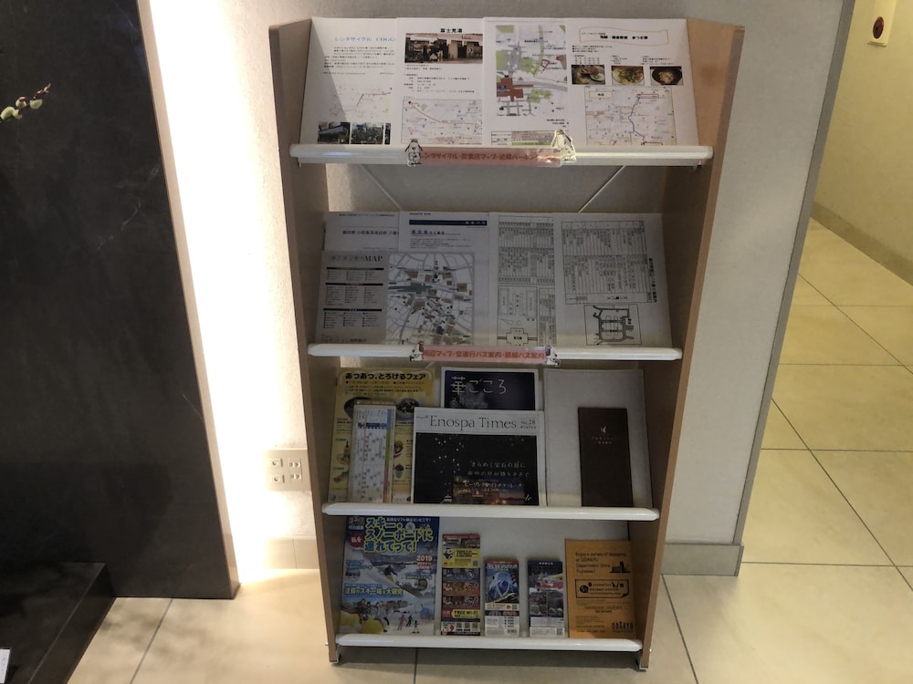 アルモントイン湘南藤沢 横浜