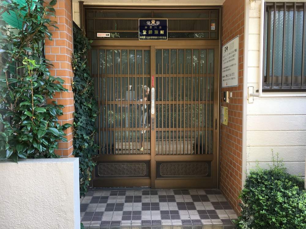 米山旅館 横浜