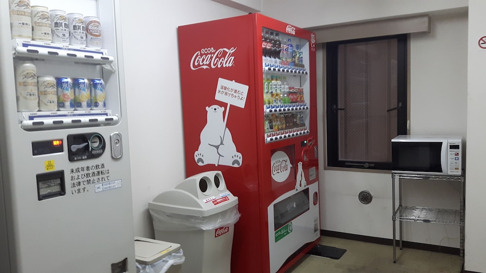 ホテルクラウンヒルズ相模原 横浜