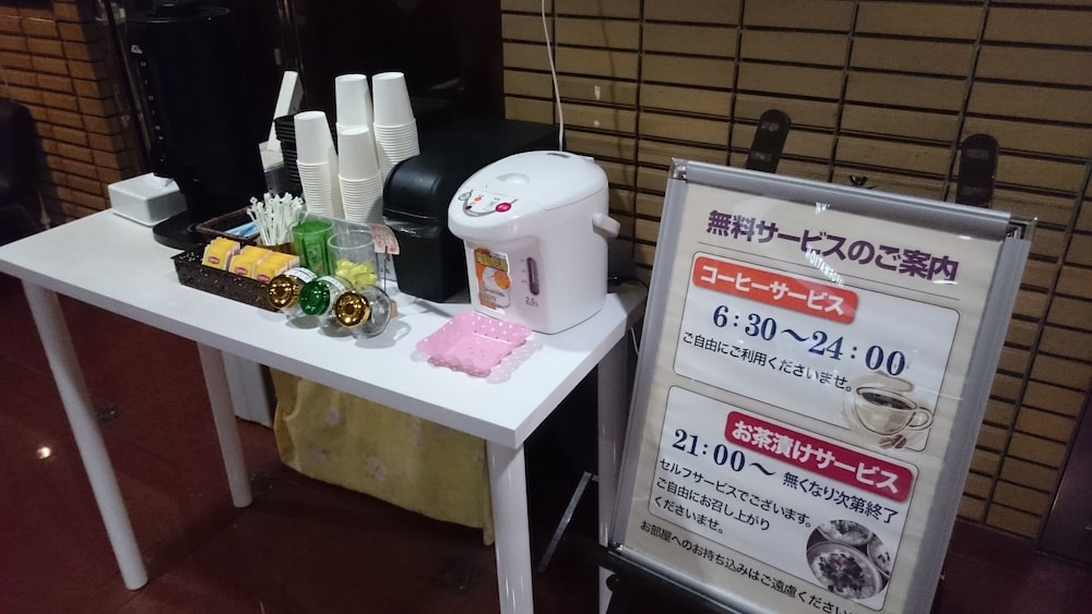 ホテルクラウンヒルズ相模原 横浜