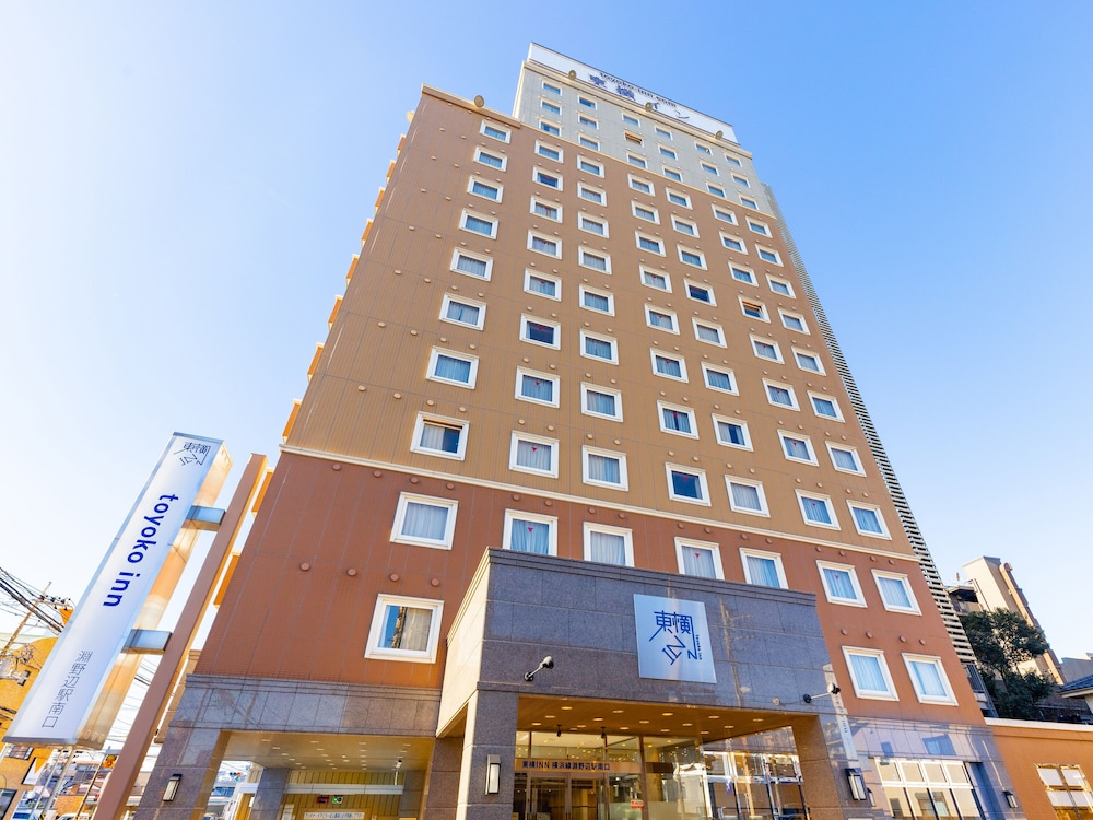 東横 INN 横浜線淵野辺駅南口 横浜
