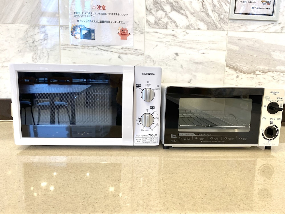 東横 INN 横浜線淵野辺駅南口 横浜