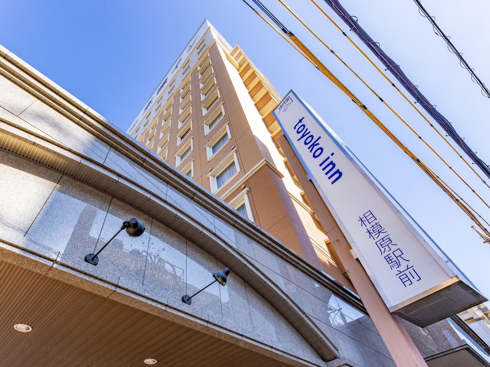 東横 INNJR 横浜線相模原駅前 横浜