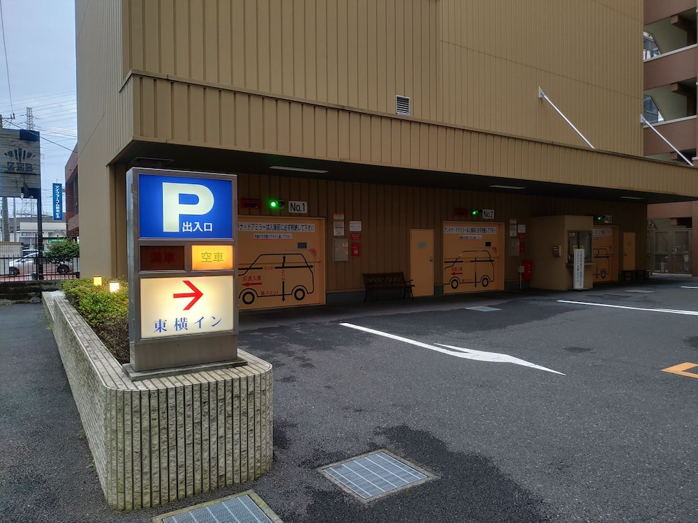 東横 INN 京王線橋本駅北口 横浜