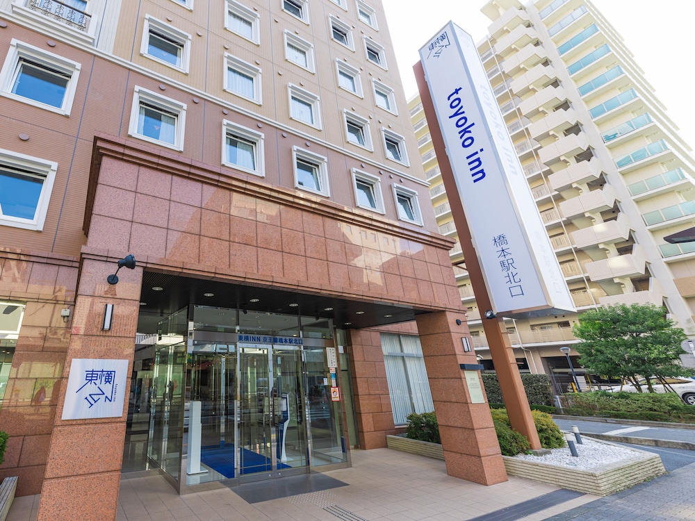 東横 INN 京王線橋本駅北口 横浜
