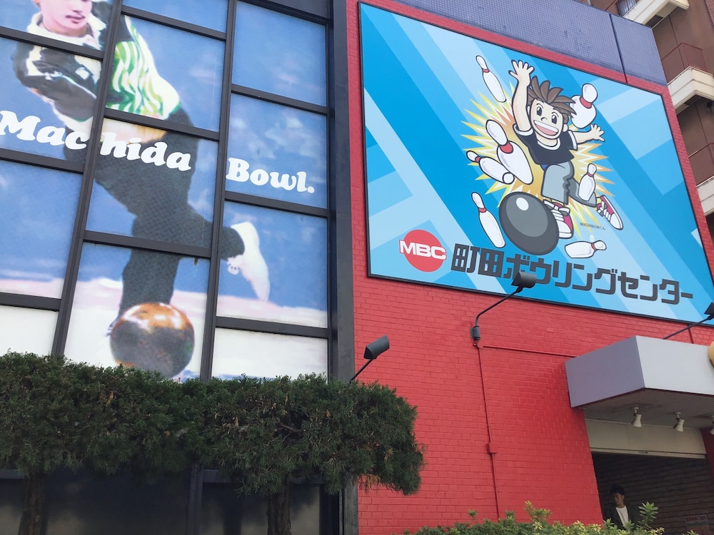ホテルラポール千寿閣 横浜