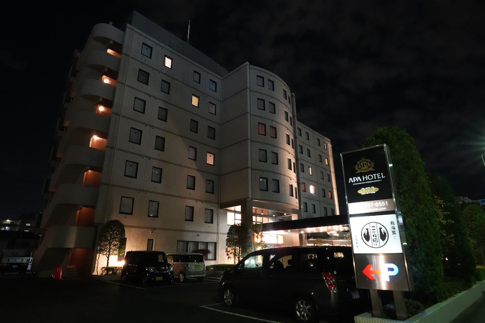 アパホテル〈相模原古淵駅前〉 横浜