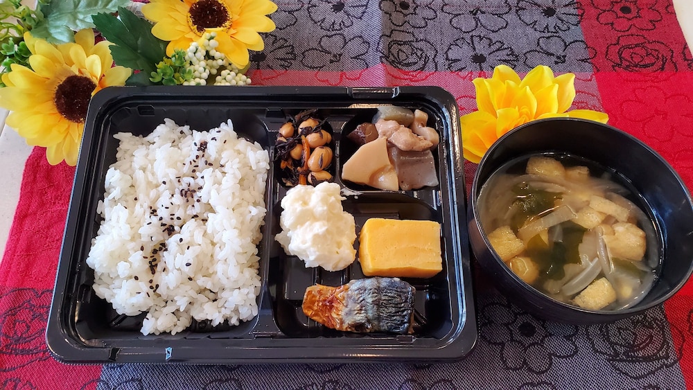 東横 INN 本厚木駅南口 横浜