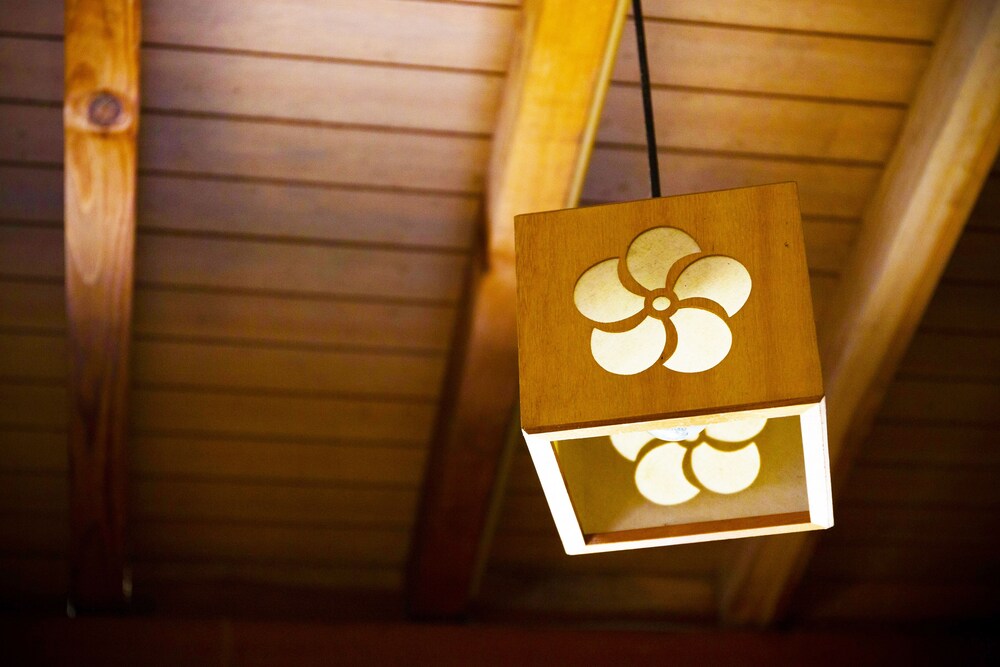 七沢温泉 福元館 横浜