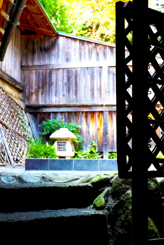 七沢温泉 福元館 横浜