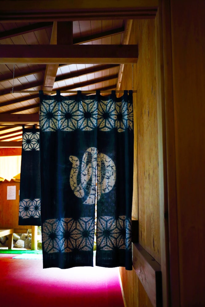 七沢温泉 福元館 横浜
