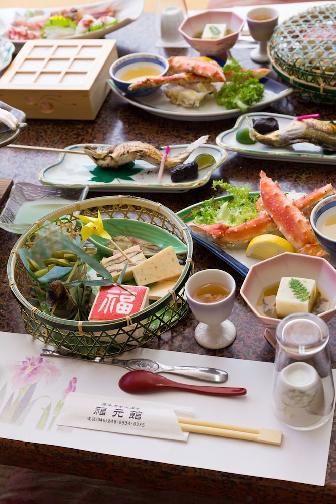 七沢温泉 福元館 横浜