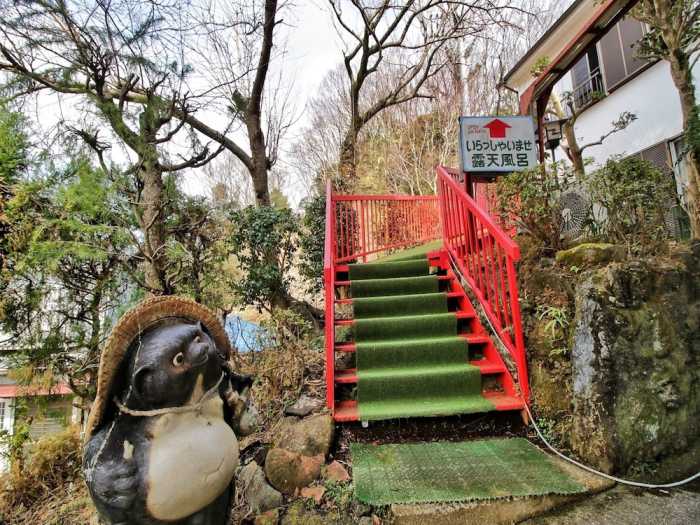 美登利園 横浜