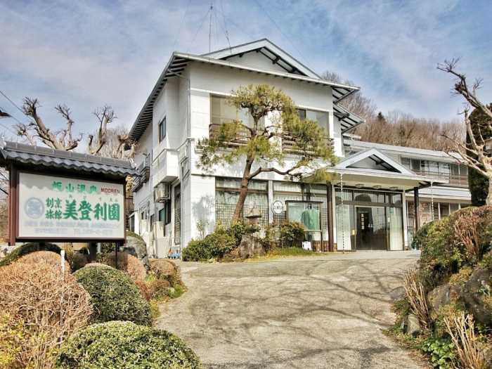 美登利園 横浜