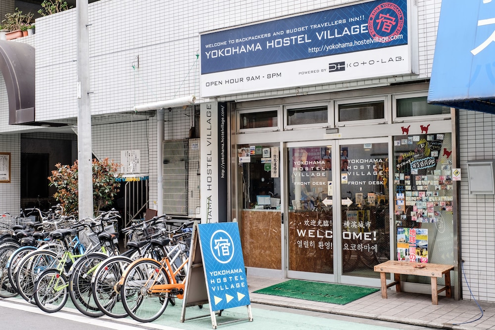横浜ホステルビレッジ　林会館 横浜