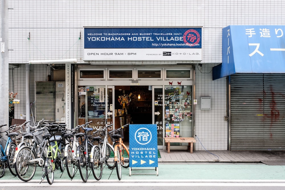 横浜ホステルビレッジ　林会館 横浜