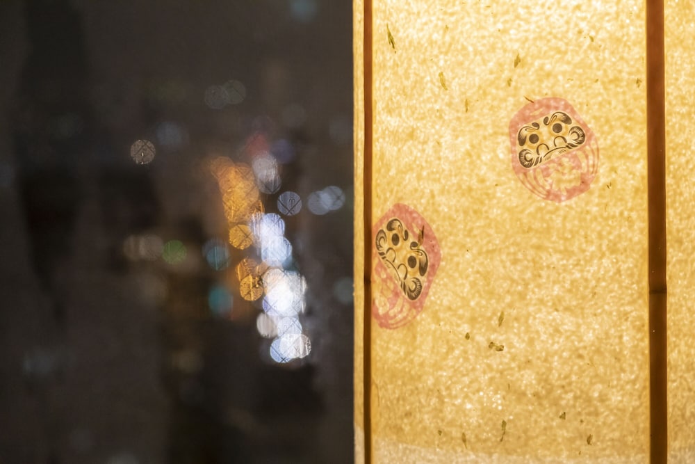 天然温泉 扇浜の湯 ドーミーイン 川崎 横浜