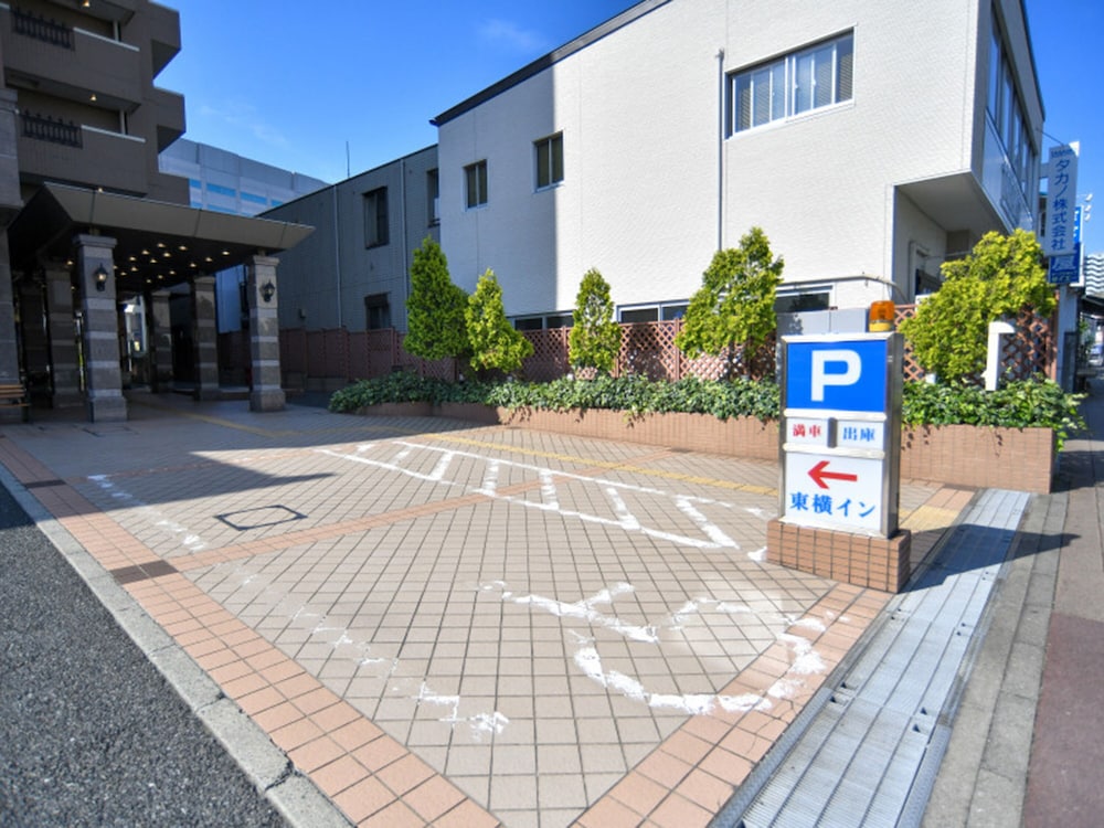 東横INN横浜新子安駅前 横浜