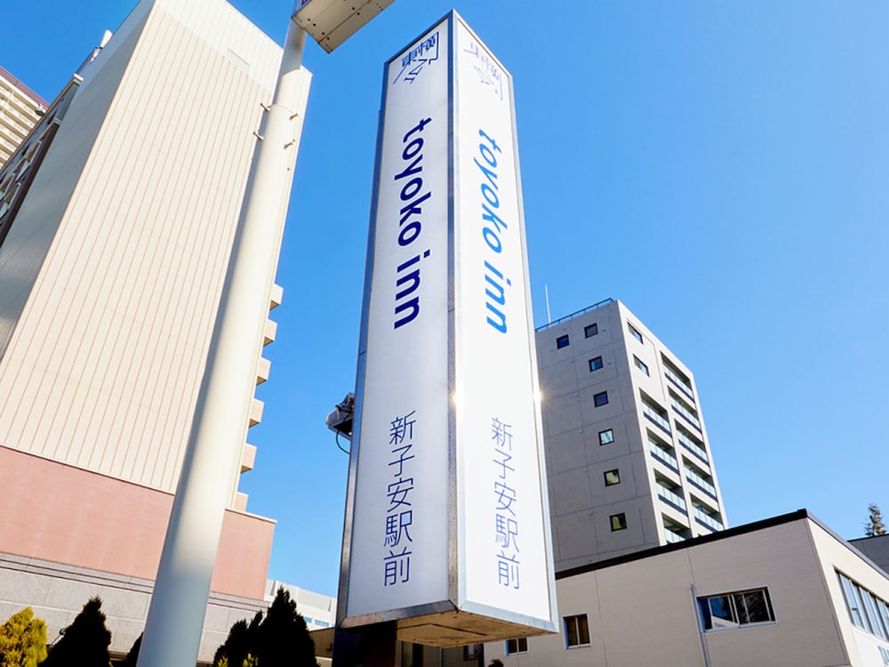 東横INN横浜新子安駅前 横浜