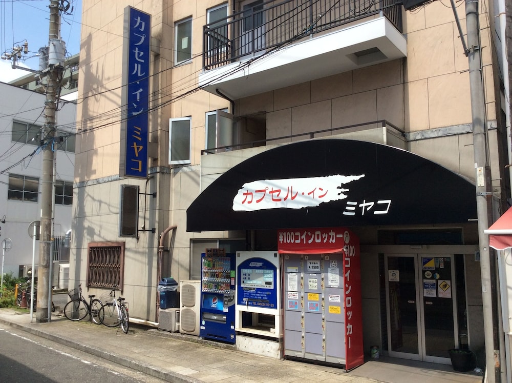 カプセルINN都 横浜