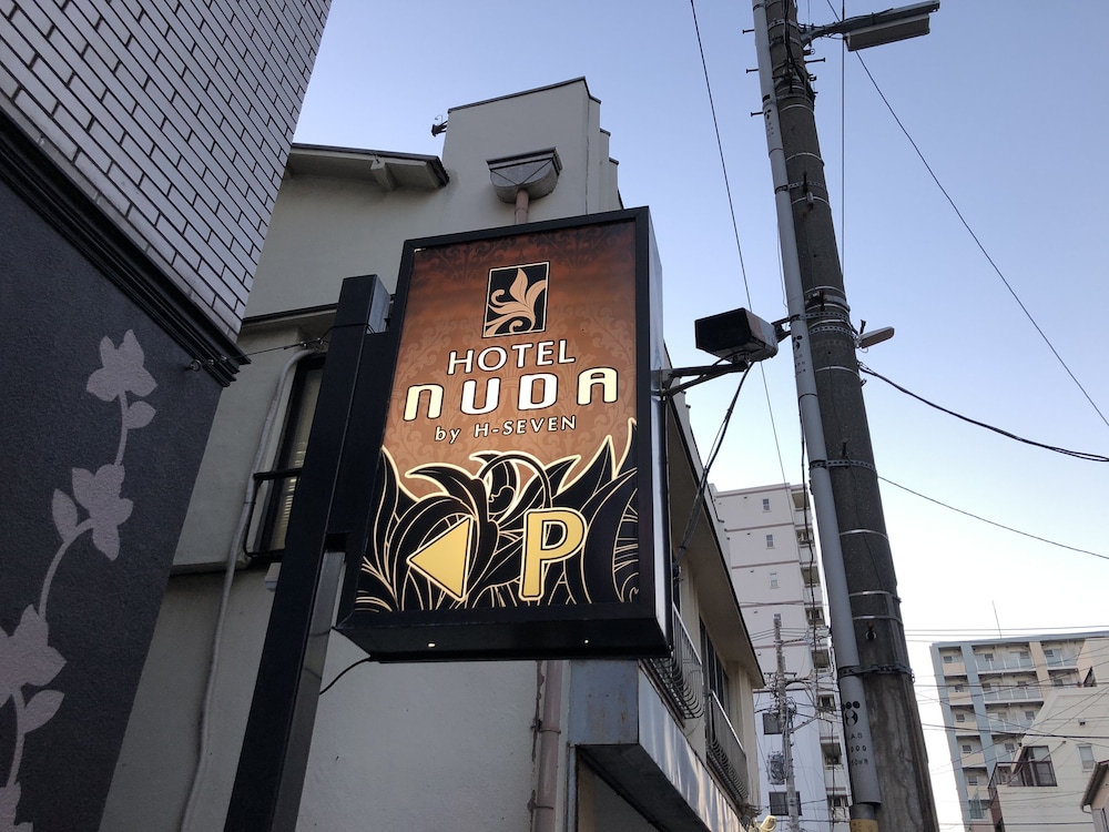 NUDA BY H-SEVEN - 大人限定 横浜