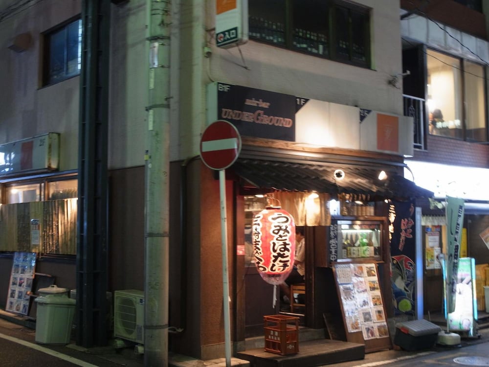 NUDA BY H-SEVEN - 大人限定 横浜