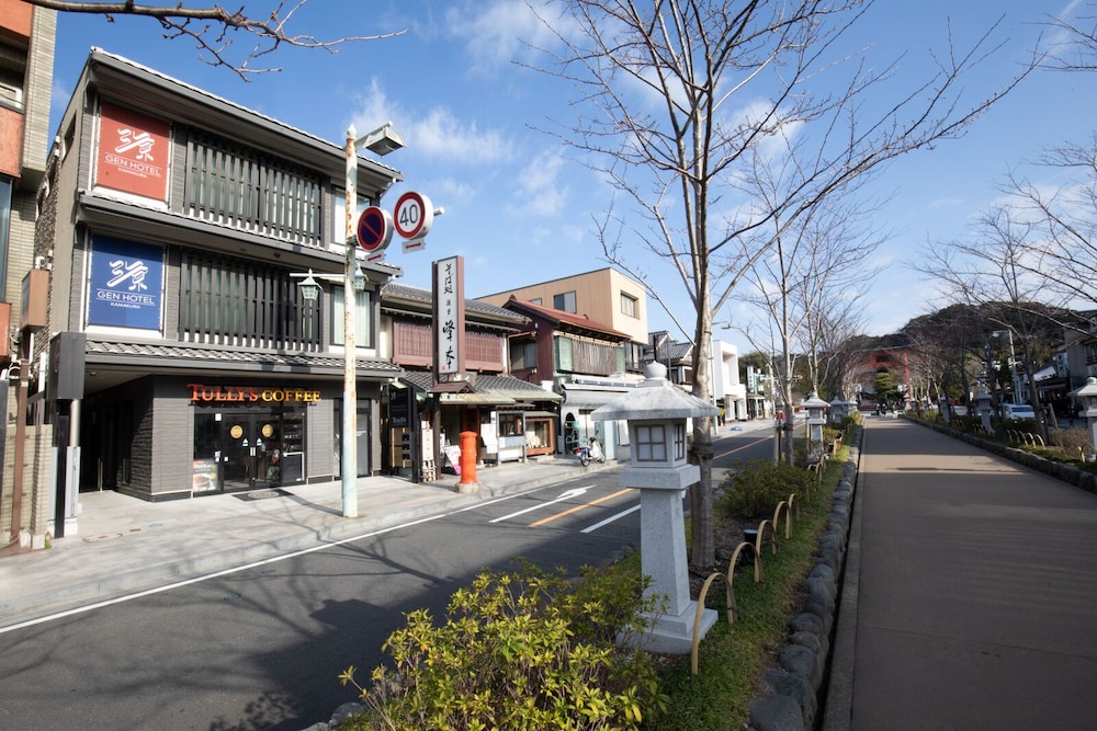 源 (GEN) ホテル鎌倉 横浜