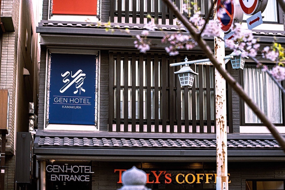 源 (GEN) ホテル鎌倉 横浜