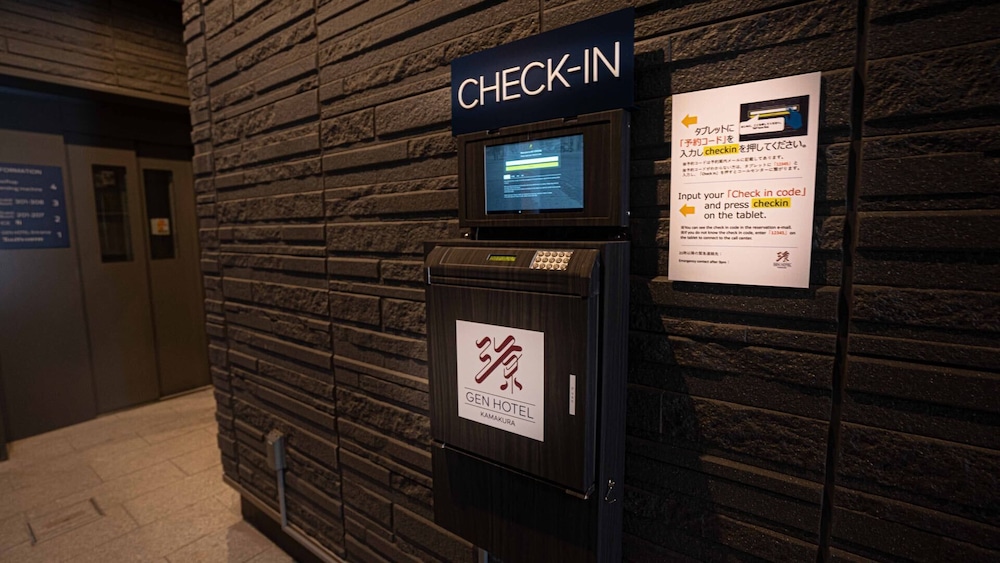 源 (GEN) ホテル鎌倉 横浜