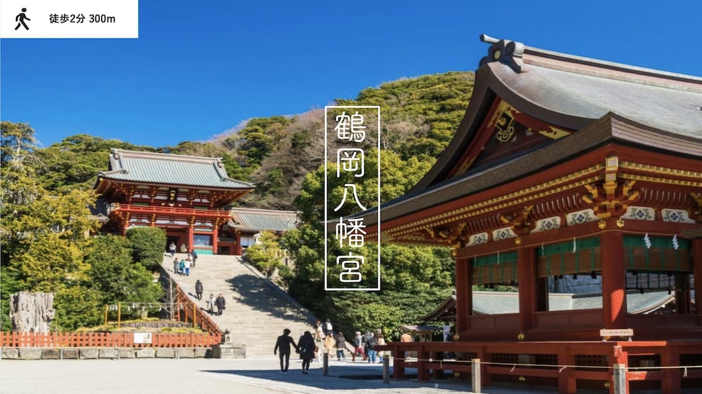 源 (GEN) ホテル鎌倉 横浜