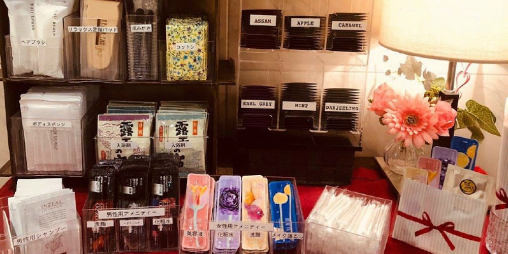 湘南台第一ホテル藤沢横浜 横浜