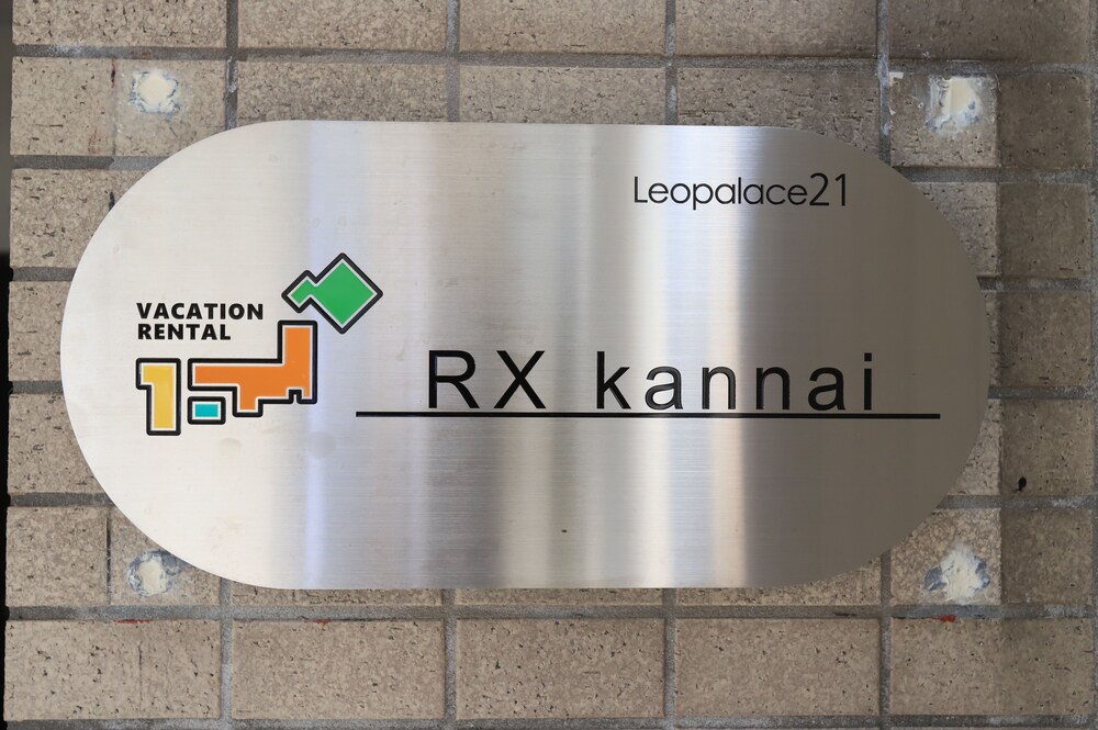 レオパレス RX 関内 横浜
