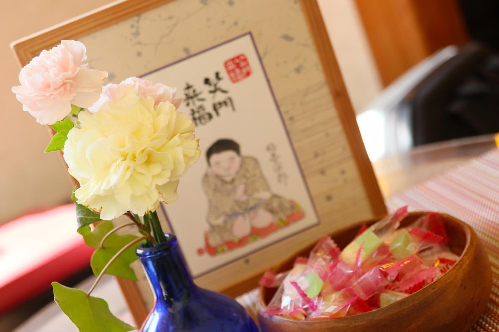 磯料理 旅館やまに 横浜